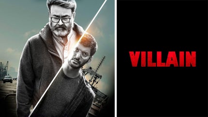 Villain on Surya HD - past program