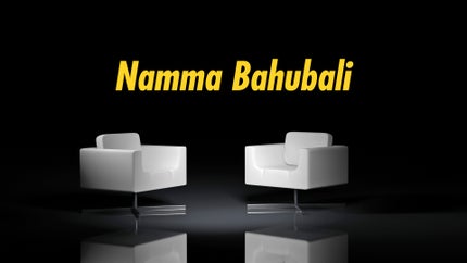 Movie Mane on TV 5 Kannada - past program