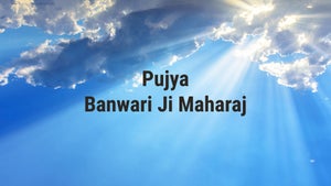 Pujya Banwari Ji Maharaj on Sharnam TV - future program