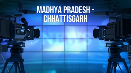Madhya Pradesh - Chhattisgarh on ANB News - past program