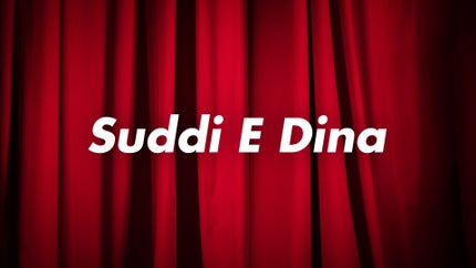 Suddi E Dina on News First - future program