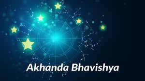 Akhanda Bhavishya on Zee Kannada News - future program