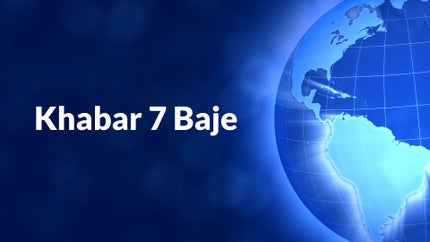 Khabar 7 Baje on Update India - past program