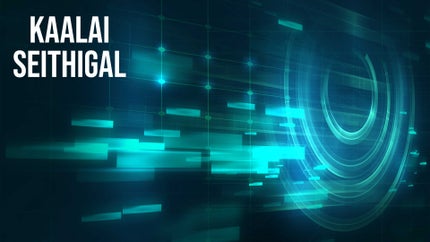 Kaalai Seithigal on Tamil Janam - past program