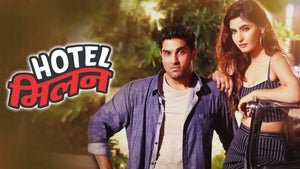 Hotel Milan on Shemaroo Bollywood - future program