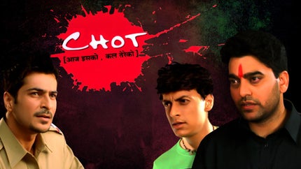 Chot - Aaj Isko, Kal Tereko on Shemaroo Bollywood - past program