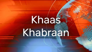 Khaas Khabraan on Rozana Spokesman 24x7 - future program