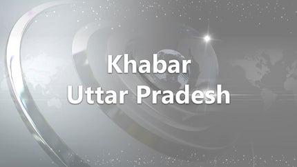 Khabar Uttar Pradesh on Zee UP UK - past program