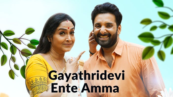 Gayathridevi Ente Amma Episode No.404 on JioTV