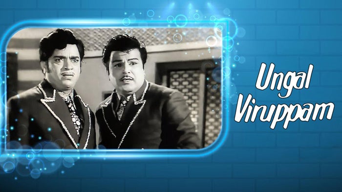 Colourfull Comedy on JioTV