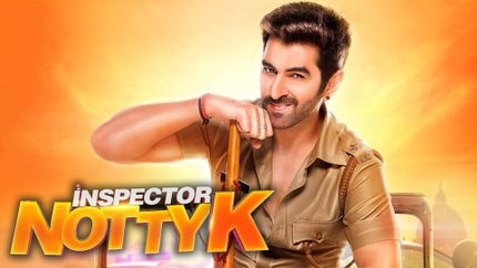 Inspector Notty K on Zee Bangla Cinema - past program