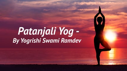 Patanjali Yog - By Yogrishi Swami Ramdev Episode 505 on Zee Bangla Cinema - past program