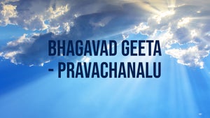 Bhagavad Geeta - Pravachanalu Episode 4 on DD Saptagiri - past program