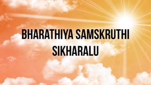 Bharathiya Samskruthi Sikharalu on DD Saptagiri - future program