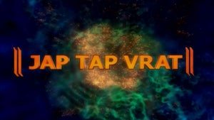 Jap Tap Vrat Episode 24 on DD5 Podhigai - past program