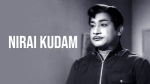 Nirai Kudam on DD5 Podhigai - future program