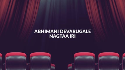 Abhimani Devarugale Nagtaa Iri on Udaya Comedy - past program