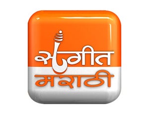 Sangeet Marathi on Sangeet Marathi - future program