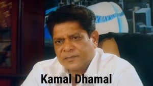 Kamal Dhamal on Fakt Marathi - past program