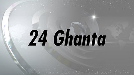 24 Ghanta on Jonack - past program