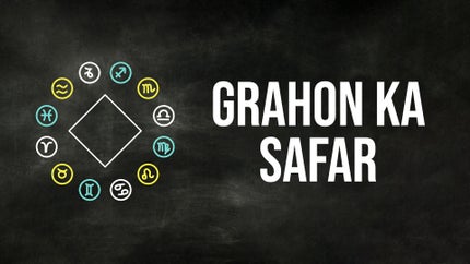 Grahon ka Safar on Jan TV - past program
