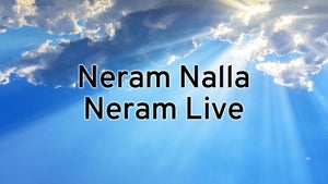 Neram Nalla Neram Live on Puthu Yugam - future program