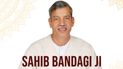 Sahib Bandagi Ji on Shubh TV - past program