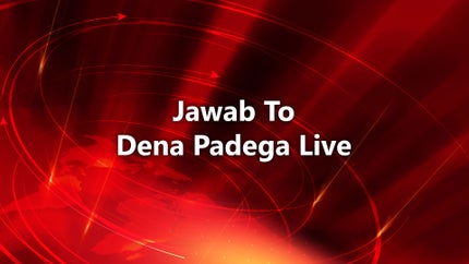 Jawab To Dena Padega Live on First India News - past program
