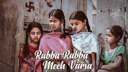 Rabba Rabba Meeh Varsa on Pitaara - past program