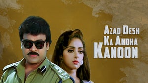 Azad Desh Ka Andha Kanoon on B4U Kadak - past program