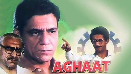 Aghaat on Zee Classic - past program