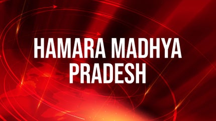 Hamara Madhya Pradesh on TV24 - past program