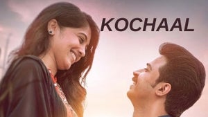 Kochaal on Zee Keralam SD - past program