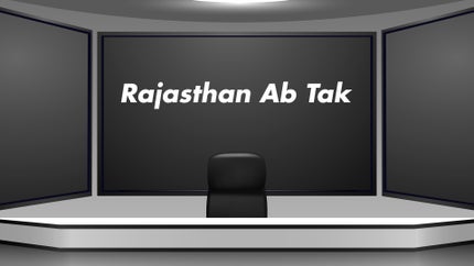 Rajasthan Ab Tak on SACH BEDHADAK - past program
