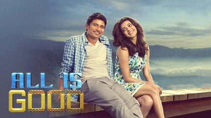 All Is Good on Star Gold 2 HD - past program