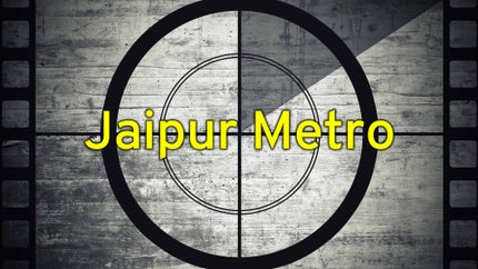 Jaipur Metro on Vertent Samachar Plus 24x7 - future program
