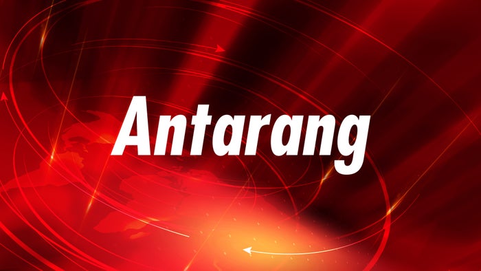 Antarang on JioTV