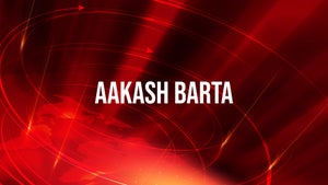 Aakash Barta on Aakash Aath - future program