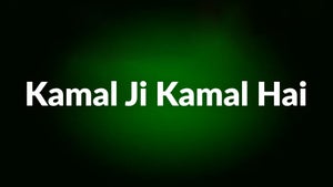 Kamal Ji Kamal Hai Episode 3 on DD Kashir - future program