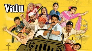 Valu on Fakt Marathi - future program