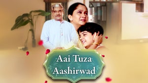 Aai Tuza Aashirwad on Fakt Marathi - future program