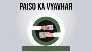 Paiso Ka Vyavhar Episode 23 on Dada Bhagwan Foundation - past program