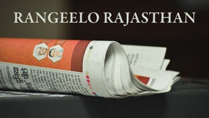 Rangeelo Rajasthan on SACH BEDHADAK - past program