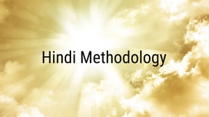 Hindi Methodology on T SAT Nipuna - past program