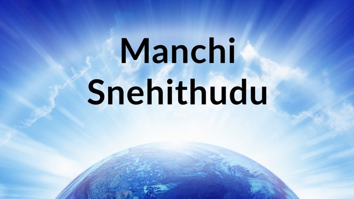 Manchi Snehithudu Episode No.273 on JioTV