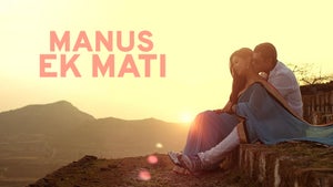 Manus Ek Mati on Fakt Marathi - live program