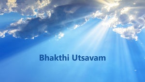 Bhakthi Utsavam on Sri Sankara - past program