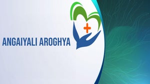 Angaiyali Aroghya on Ayush TV - future program