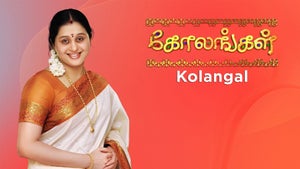 Kolangal Episode 608 on Kalaignar TV - live program