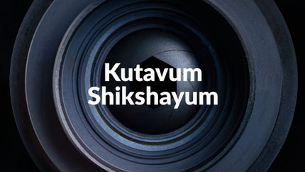 Kutavum Shikshayum Episode 1 on Twenty Four News - past program